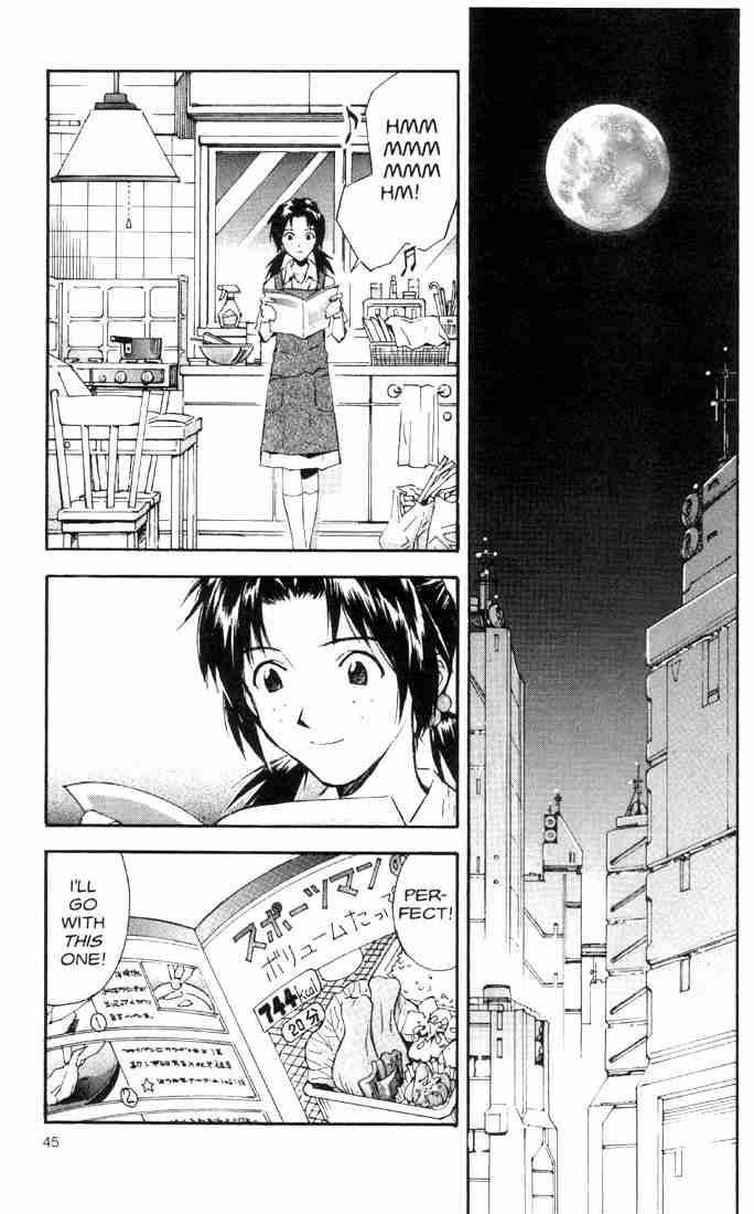 Neon Genesis Evangelion Chapter 40 image 23